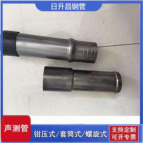 维西声测管检测前准备工作有哪些