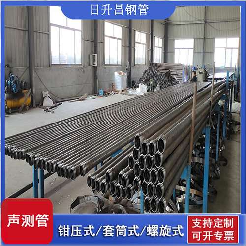 维西声测管在单桩竖向抗拔静载试验中的应用