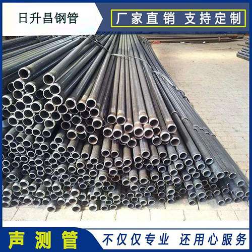 维西声测管执行标准及常见的规格型号