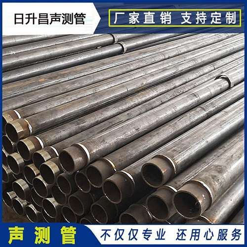 维西声测管外观质量有哪些要求？