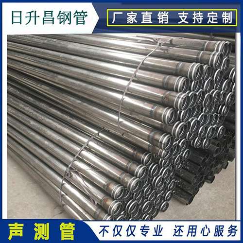 维西声测管桩身完整性检测抽检数量规范